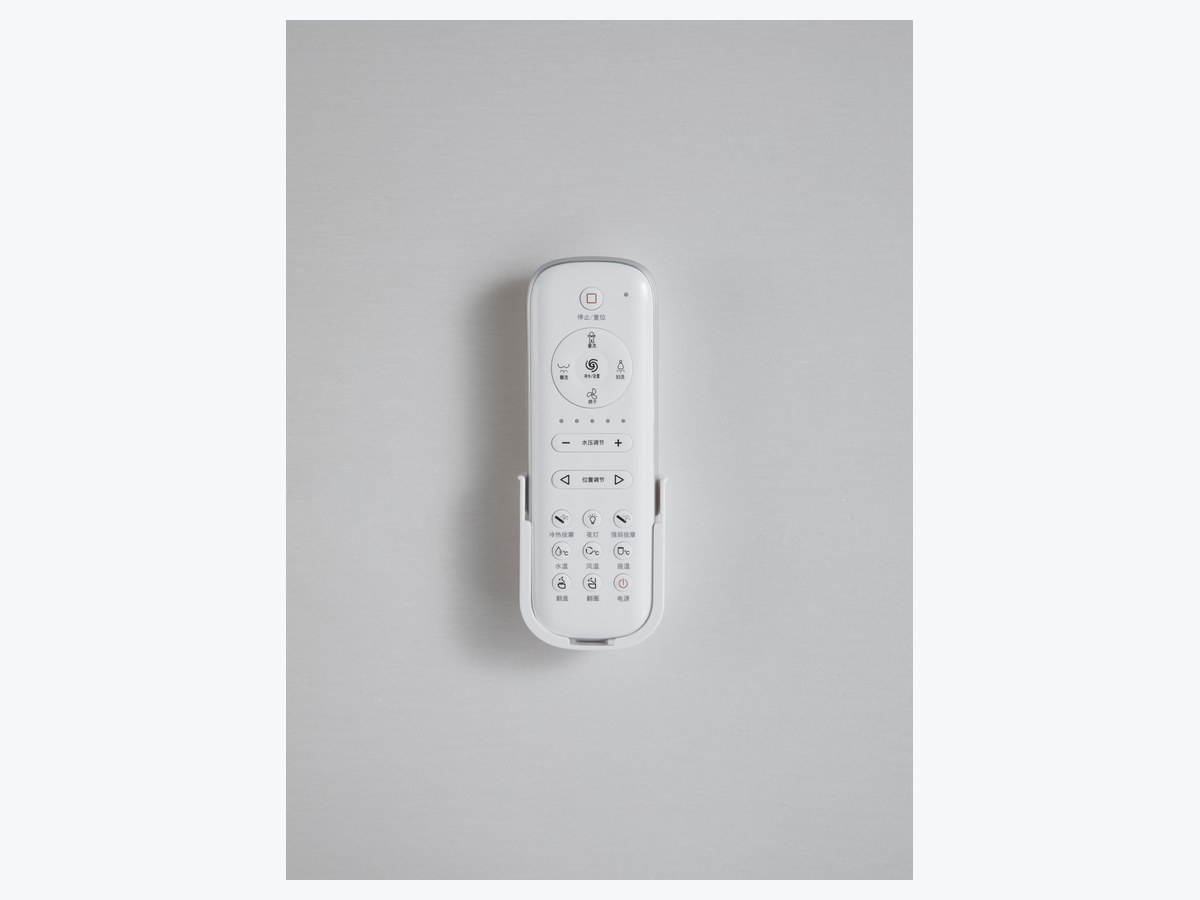 PZ-2308 smart toilet product view