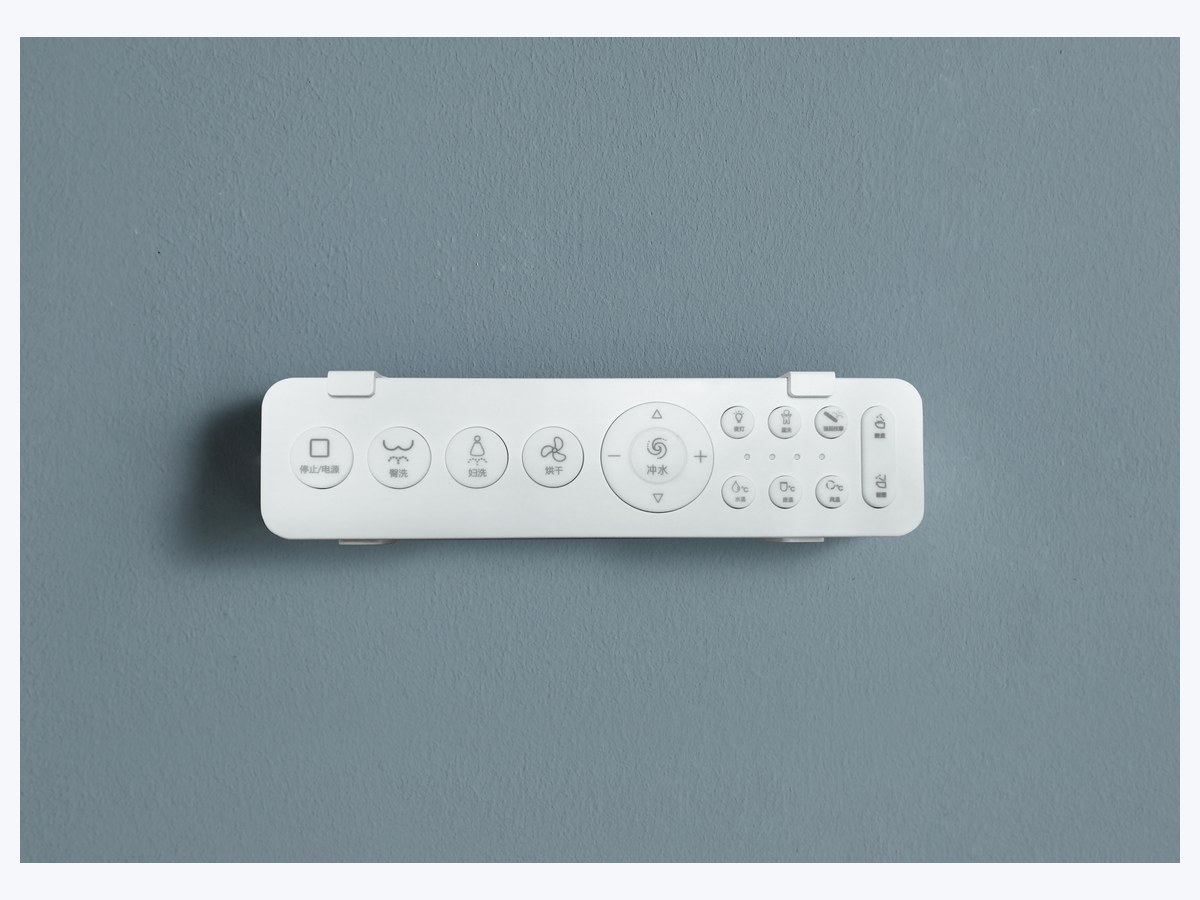 PZ-2308 smart toilet product view