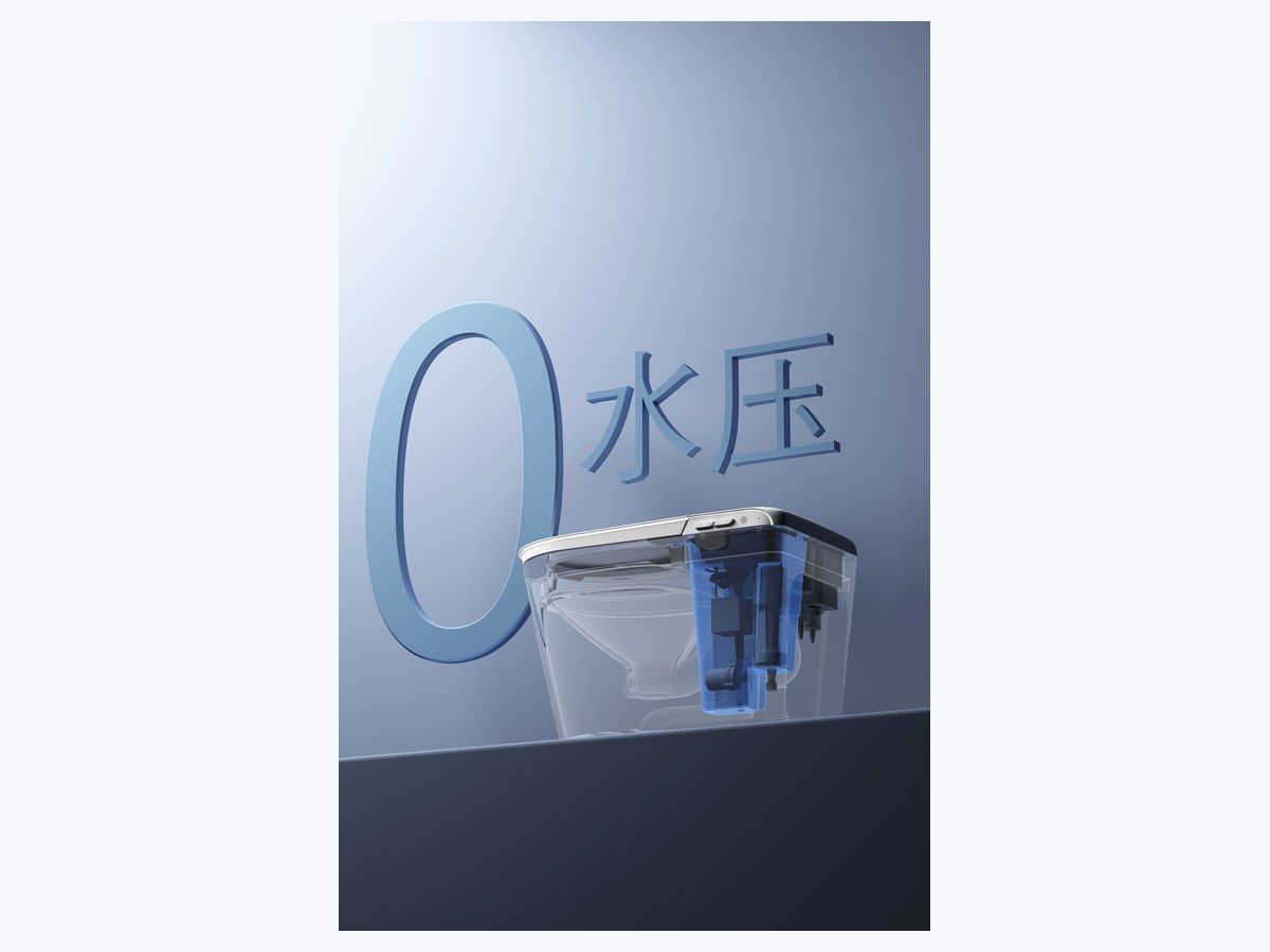 PZ-W11C smart toilet product view